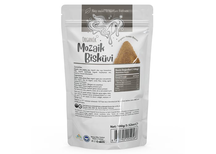 Organik Petibör Bisküvi (100gr) - Og Natural
