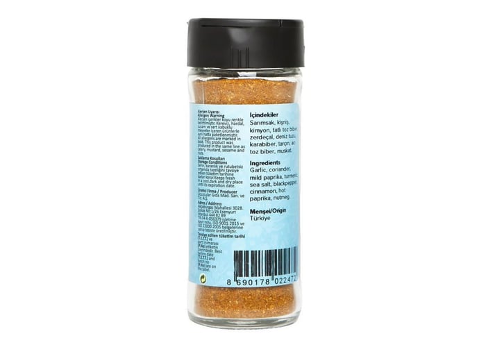 Tavuk Baharatı (50gr) - Hayfene