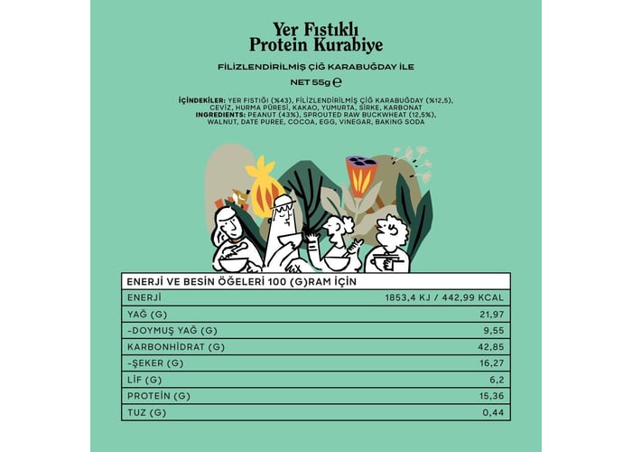 Yer Fıstıklı Protein Kurabiye (55gr) - The Good Wild