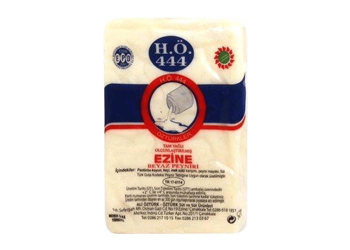 Koyun Peyniri (Yaklaşık 300-350gr ) - Öztürk