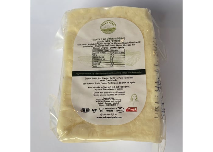 Trakya Tam Yağlı Gold İnek Beyaz Peyniri (1kg) - Pekuysal Doğal Çiftlik