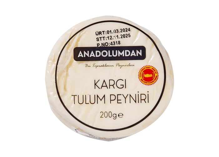 Kargı Tulum Peyniri (200gr) - Memleket Gurmesi