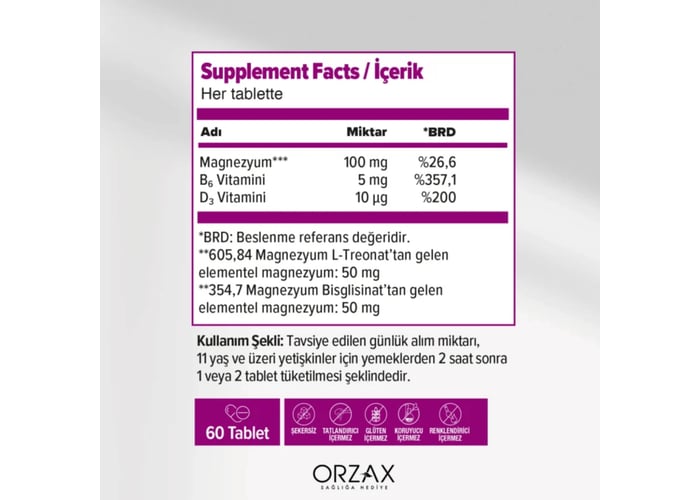 Ocean Extramag Threog (60 tablet) - Orzax