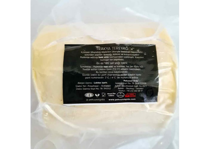 Trakya Mandıra Tereyağ (500gr) - Pekuysal Doğal Çiftlik
