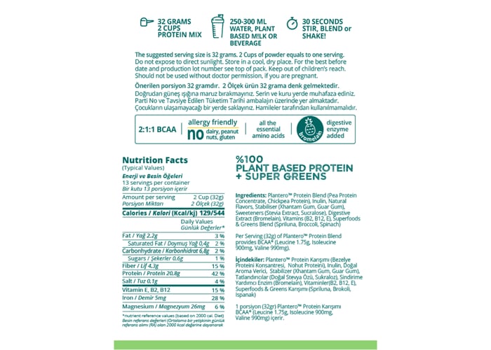 Bitkisel Bazlı Protein Mix Plain Mix (416gr) - Plantero