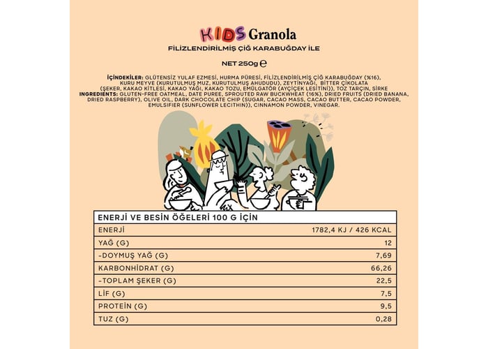 Kids Granola (250gr) - The Good Wild