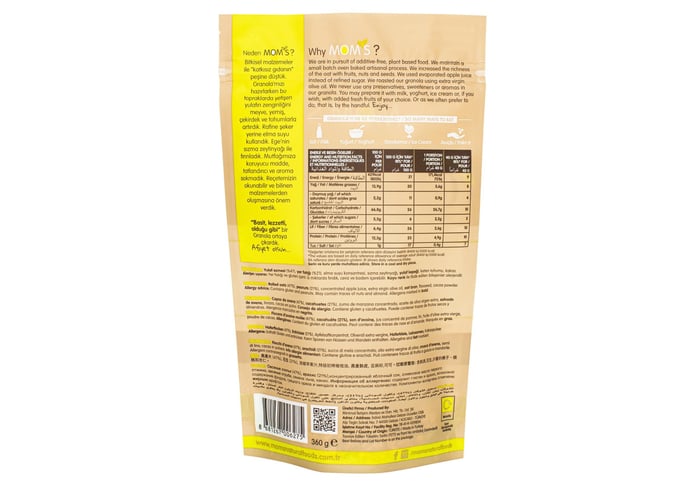 Yer Fıstıklı Granola (360gr) - Mom’s