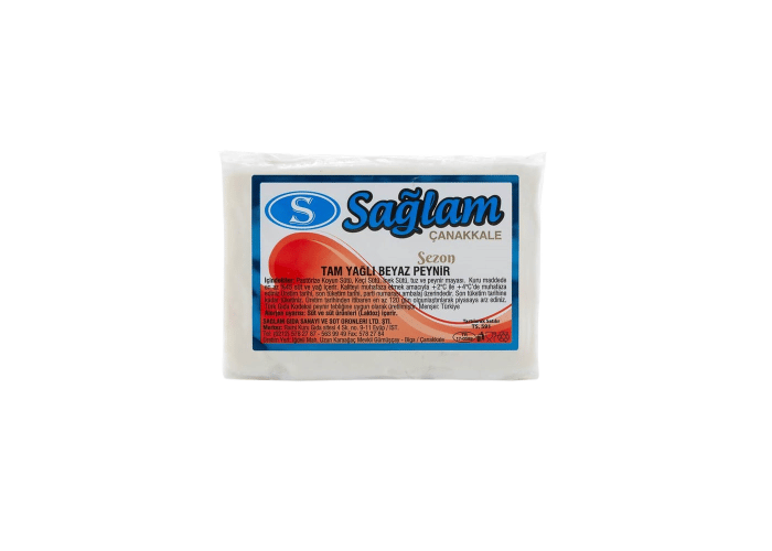 Koyun Beyaz Peynir (600-700gr) - Sağlam