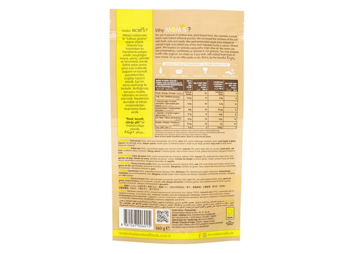 Muz ve Ceviz Granola (280gr) - Mom’s