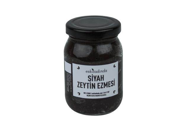 Siyah Zeytin Ezmesi (170gr)